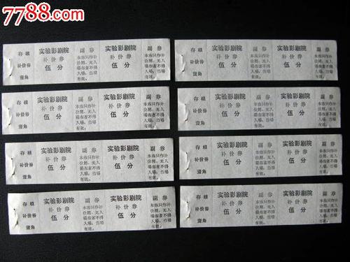 新加坡科技设计大学学生卡办理